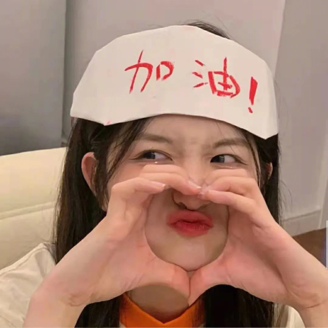 恐怖人生