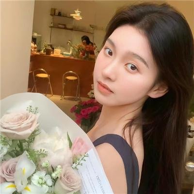 两性花